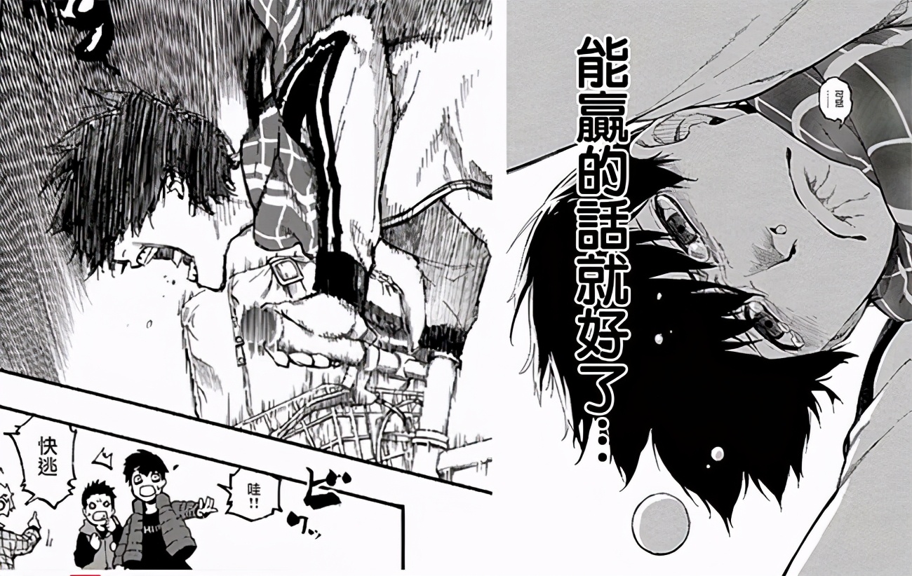 小众漫画ins,小众漫画推荐黑白