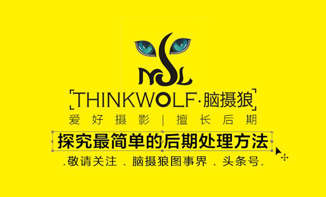 人像油光去除视频,ps去除脸部油光怎么把照片调亮