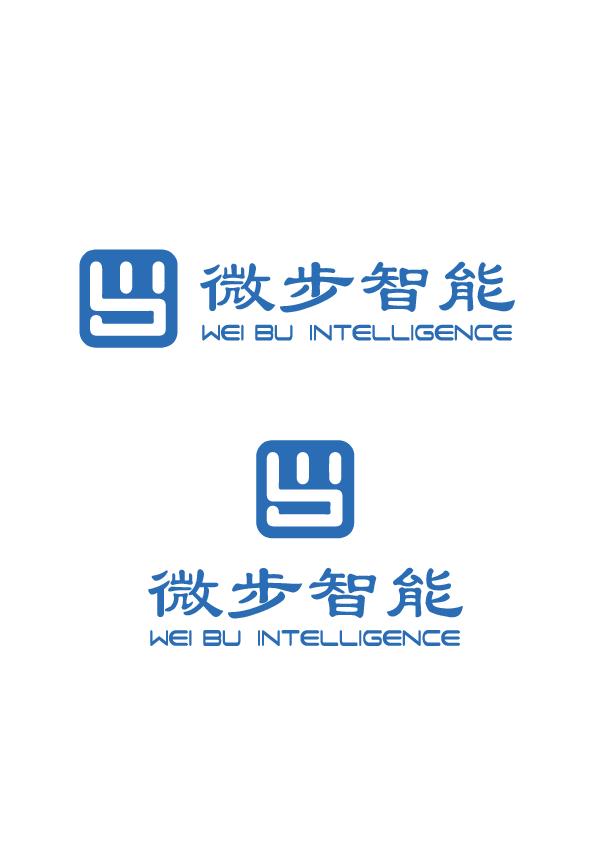 微步共享足疗机,微步智能共享足疗机