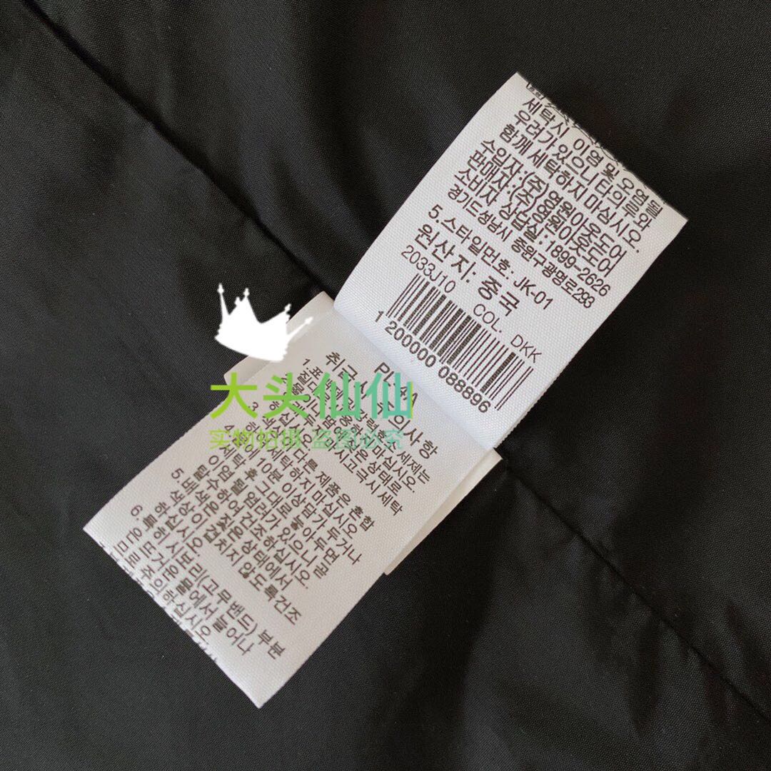 怎么淘到大牌小样,怎样淘到大牌服装