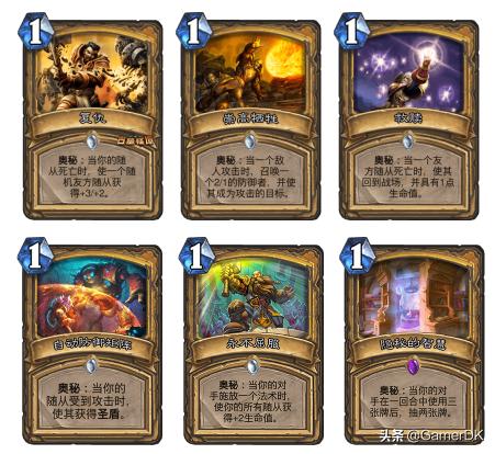 《炉石传说》恩佐斯亡语贼全方位解析——亡灵大军，生生不息