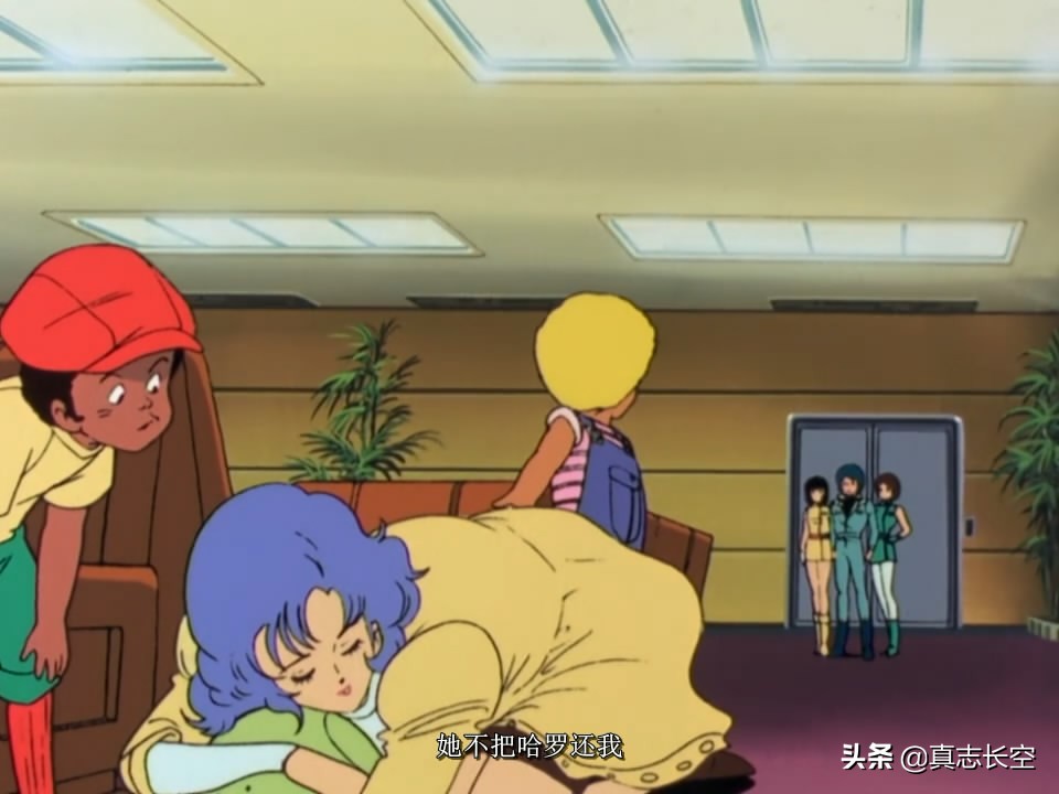 机动战士z高达后续,机动战士Z高达剧场版1