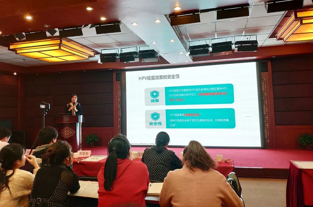 人一生感染hpv的几率,女性一生感染hpv几率