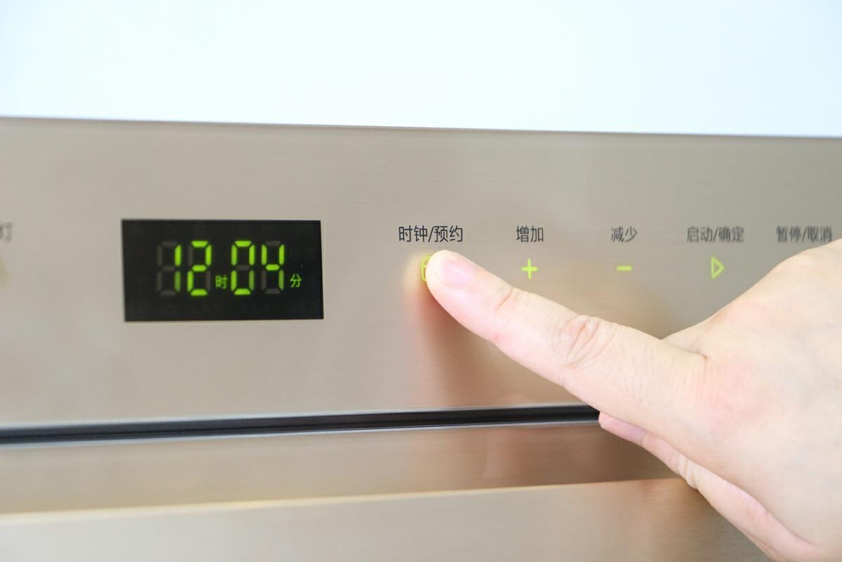 拼多多第一次买电饭煲,拼多多砍价得的格兰仕烤箱能用吗