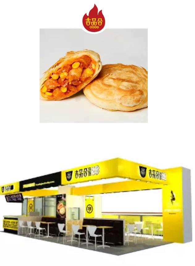 刚需高频是未来最大的确定性，快餐小吃赛道优质加盟投资项目探究