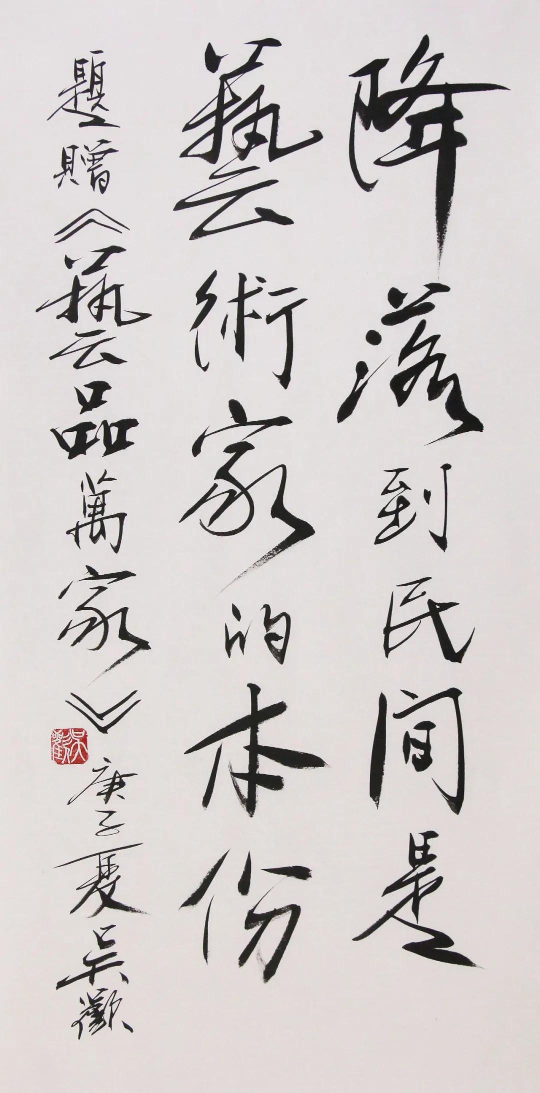 到底什么是收藏什么是收藏家,什么是真实的收藏