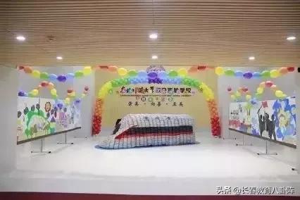 带有名校光环的学校真的好吗,师大吉大