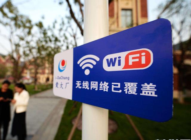 办理1000m的宽带下载峰值是多少,办理宽带100m的实际能有多少兆