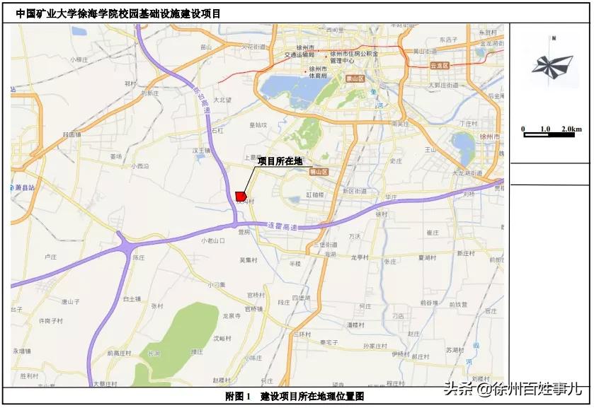 徐医大会搬吗,徐医大二期