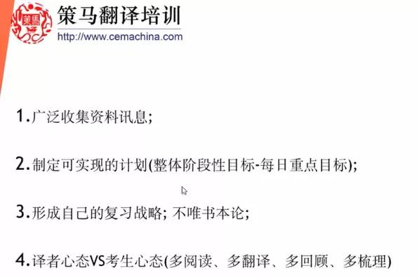 mti是什么大学,国内学习俄语的大学