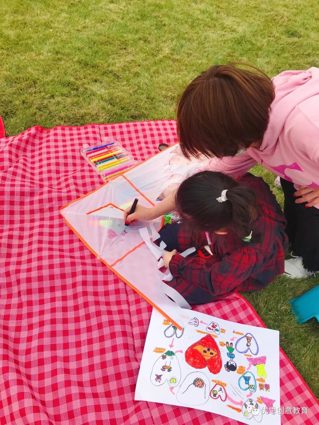 优思户外学校向你发出邀请——视觉笔记课“公园藏宝图”本周出发