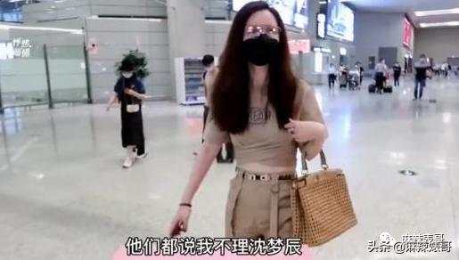 半年道歉好几次,这次又得罪人,张萌这是心直口快还是戏多?