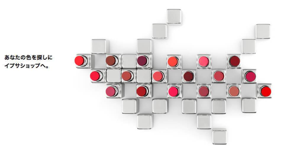 心甘情愿的被“口红经济”套路：口红就是生活的百忧解