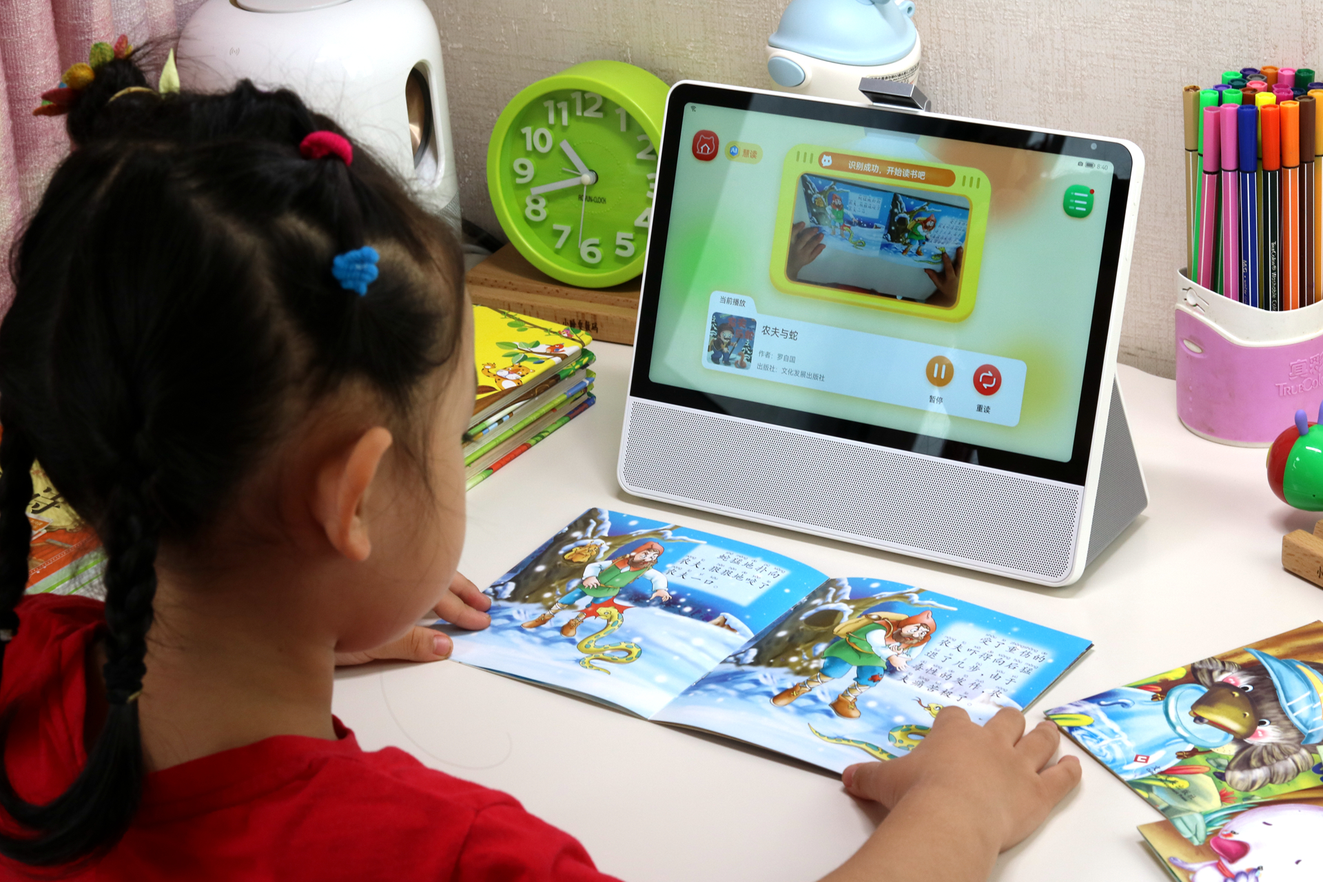 华为智慧屏鸿蒙系统测评,华为智慧屏鸿蒙系统体验