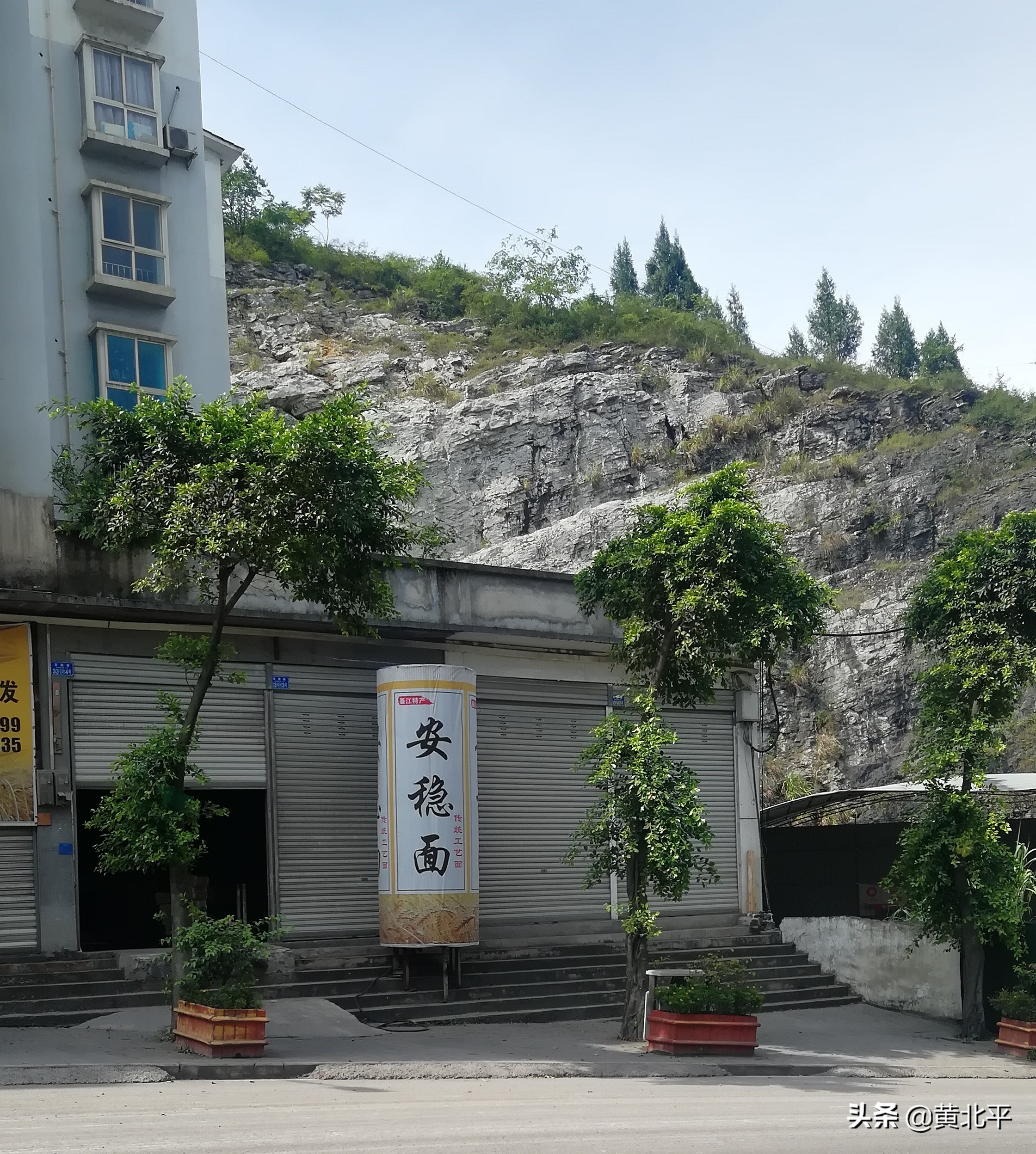 重庆市綦江区安稳镇人口,重庆市綦江区安稳镇学校