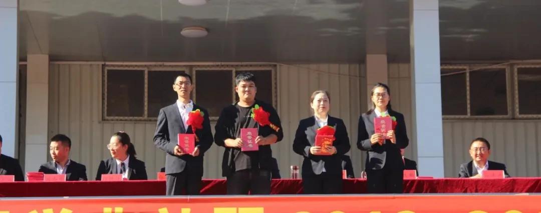 阜新育才高中开学典礼,阜新市育才中学开学典礼