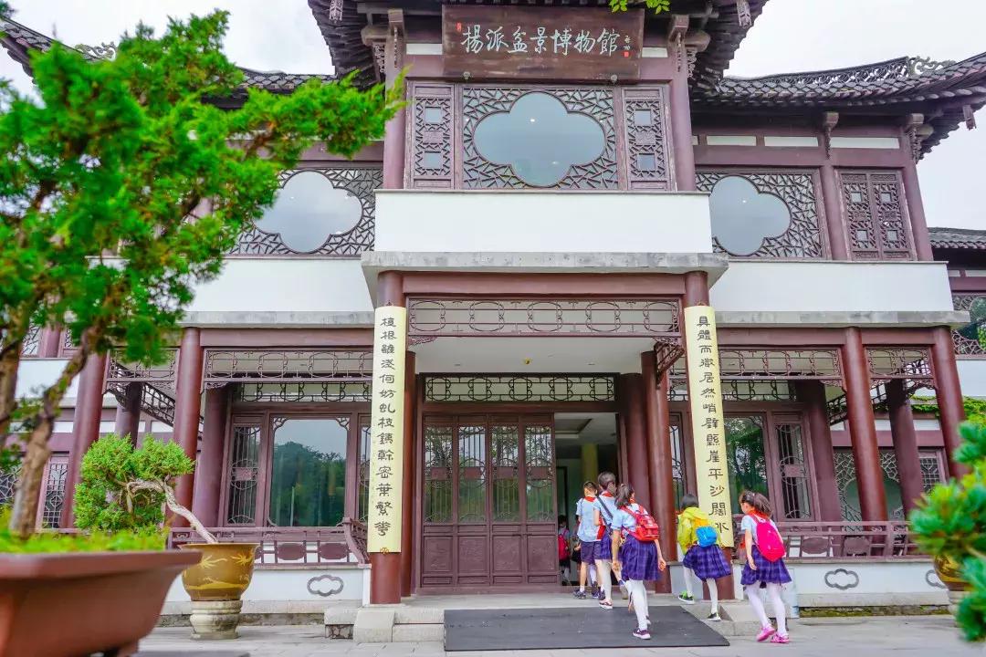 七彩夏日未成年人暑假系列活动,小学生七彩夏日暑假假期活动主题