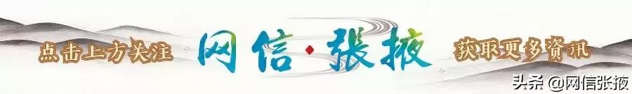 张掖三大公园,张掖最值得去的三个景区