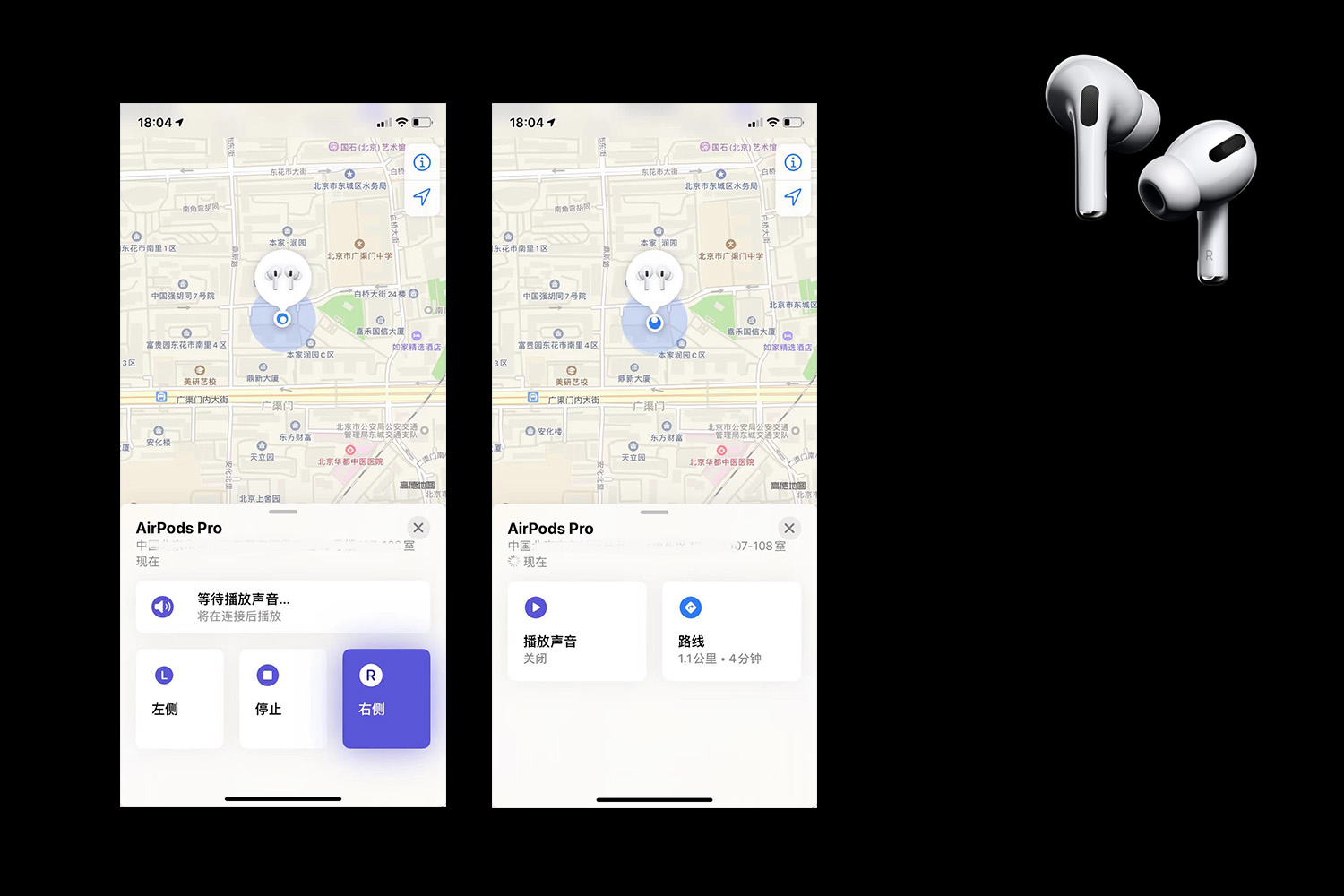 开箱airpodspro2正版,开箱华强北airpods2pro