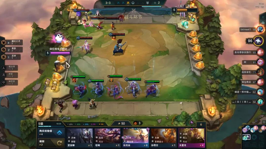 云顶之弈10.25忍者夜影劫阵容搭配,云顶之弈夜影劫最新阵容