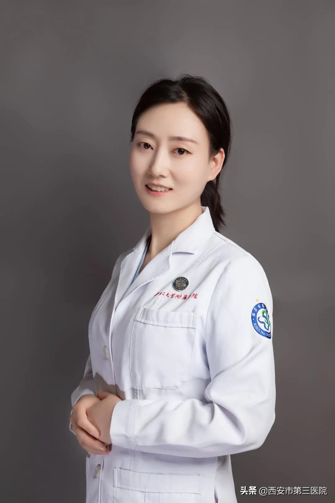 西安哪家医院有皮肤美容科,西安市第三医院美容科都有啥