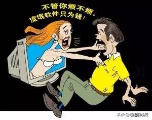 电脑越用越慢主要是什么配件,旧电脑速度慢一招有效提升