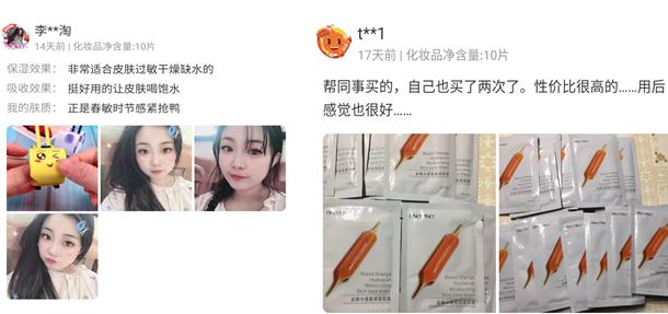 过了几岁才能敷面膜,45岁女有必要敷面膜吗
