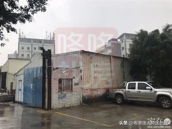 高端商住区旧改,网红片区新楼盘