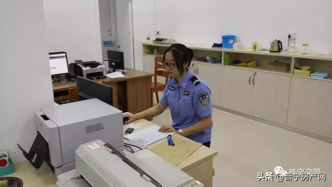 普宁电动自行车上牌登记,普宁电动车有人上牌吗