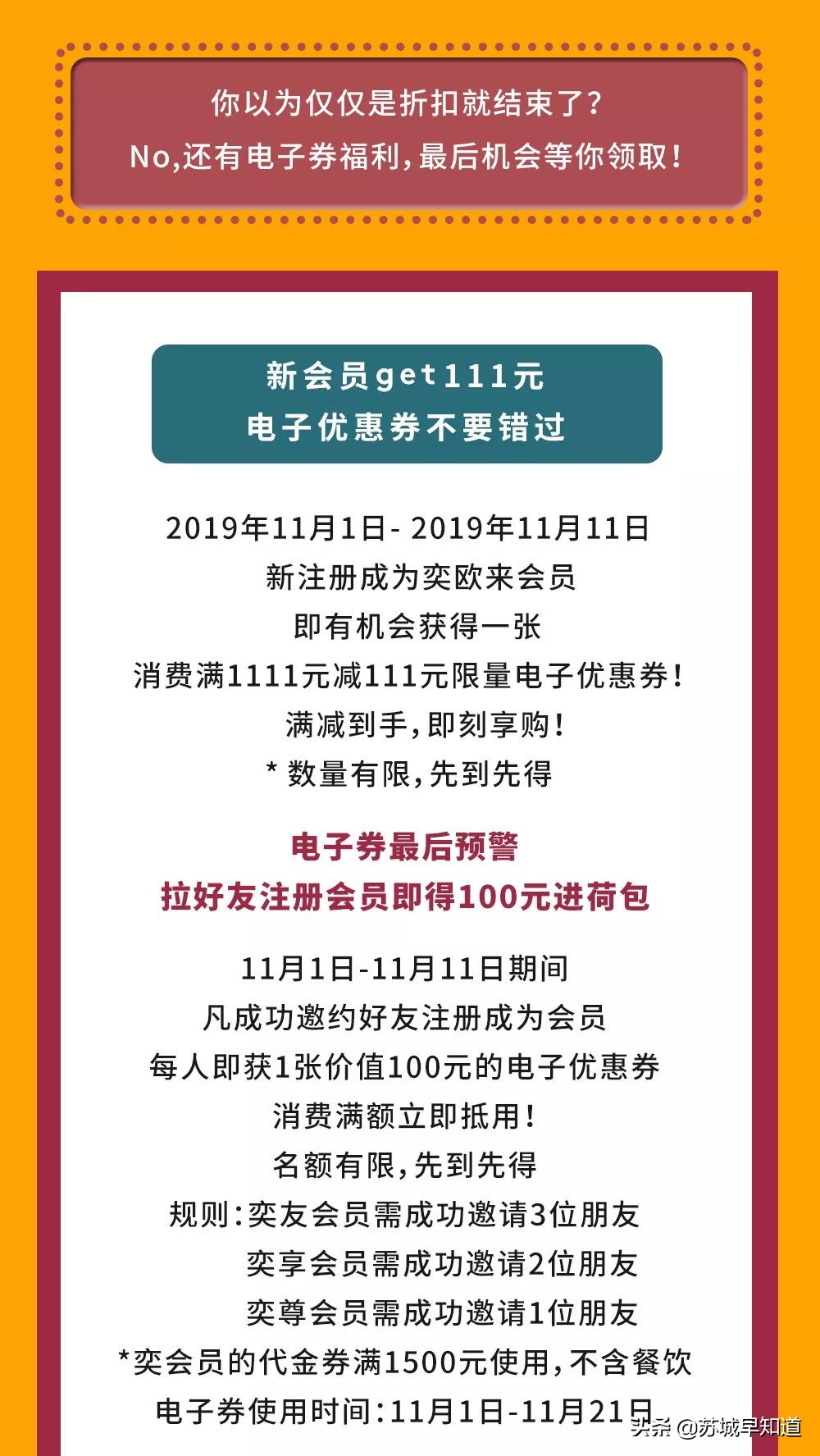 sw低版本,sw低版本升级高版本