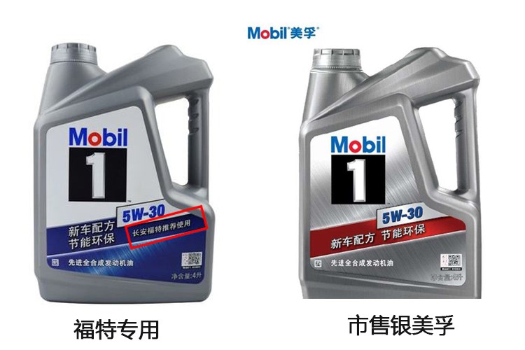 原厂机油到底是个什么情况,别再迷信原厂机油