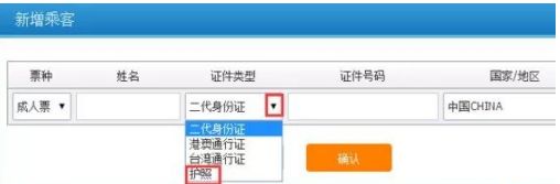 澳洲pr回国最新政策,澳洲拿pr的人现在可以回国了吗