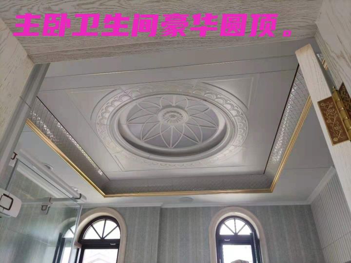 德莱宝集成吊顶优缺点,德莱宝集成吊顶2024