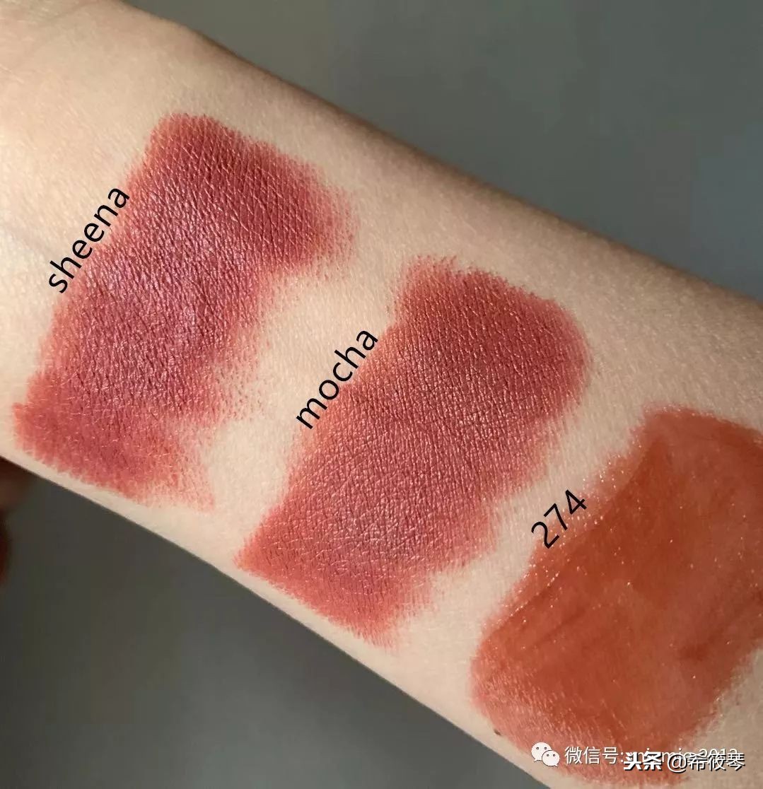 nars杏仁奶茶,nars杏仁奶茶色