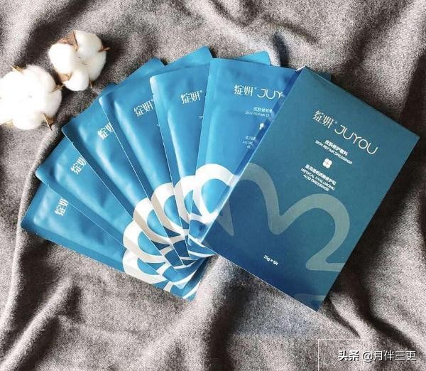 好用的医美面膜，一碰就会爱上，一定有你的真爱