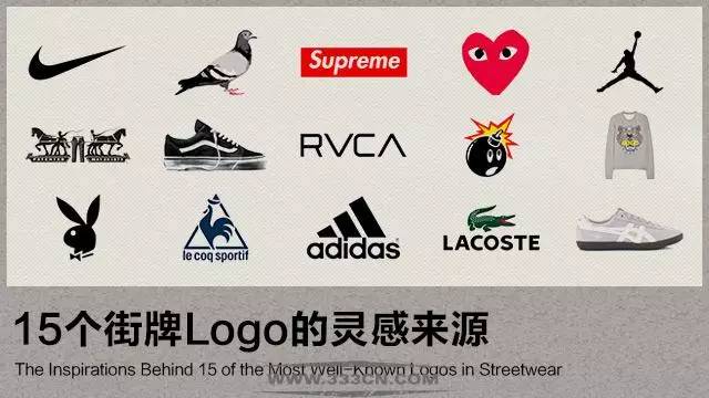 商业街logo标志,街牌logo