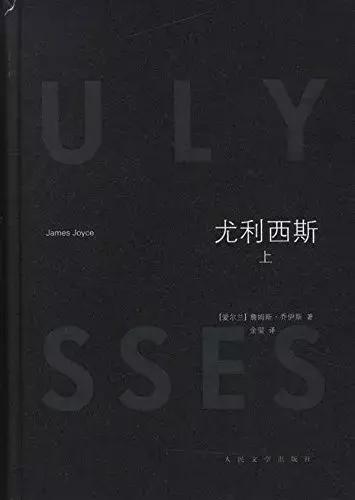 时代周刊评最伟大的100部长篇小说,时代周刊评选百部长篇小说