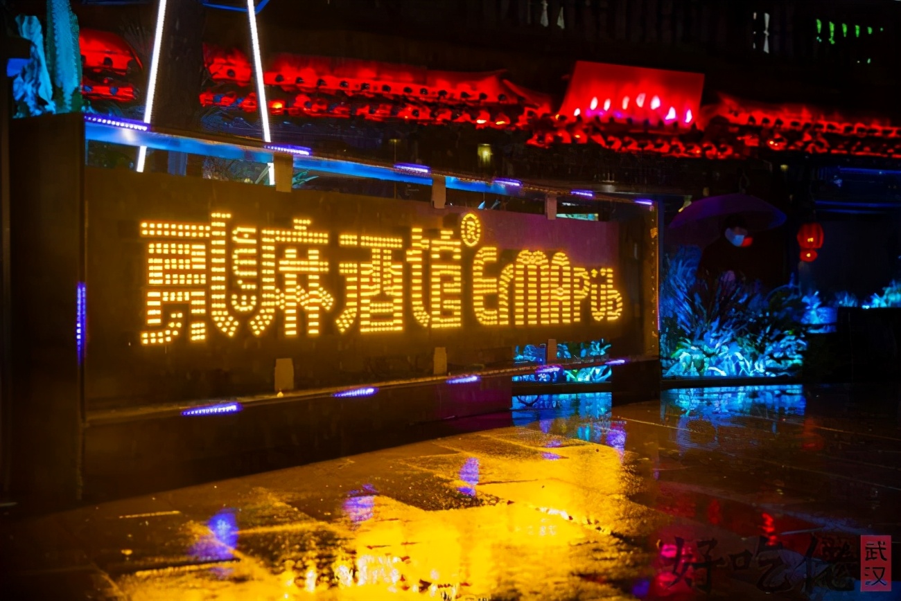 2019年新国货消费趋势报告,2019新国货消费趋势报告