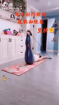 吴京和谢楠非常静距离生孩子,吴京谢楠小娇妻