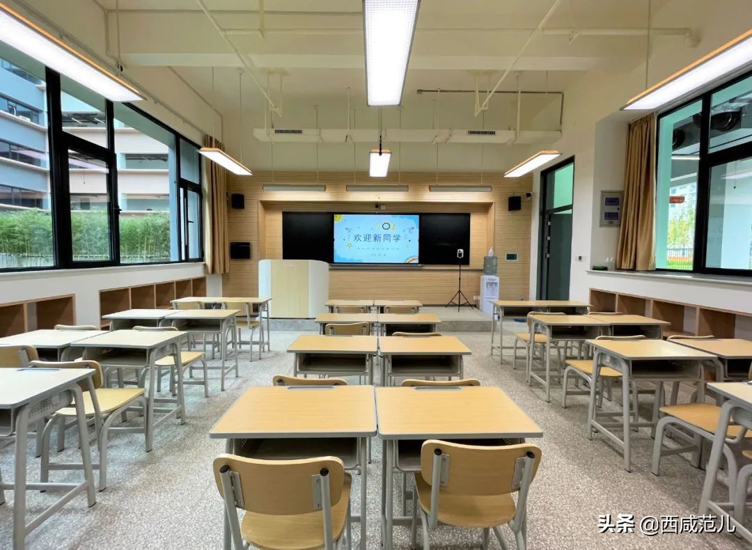 喜讯|新增学位14760个！沣西、能金区共10所新建学校，全部投运
