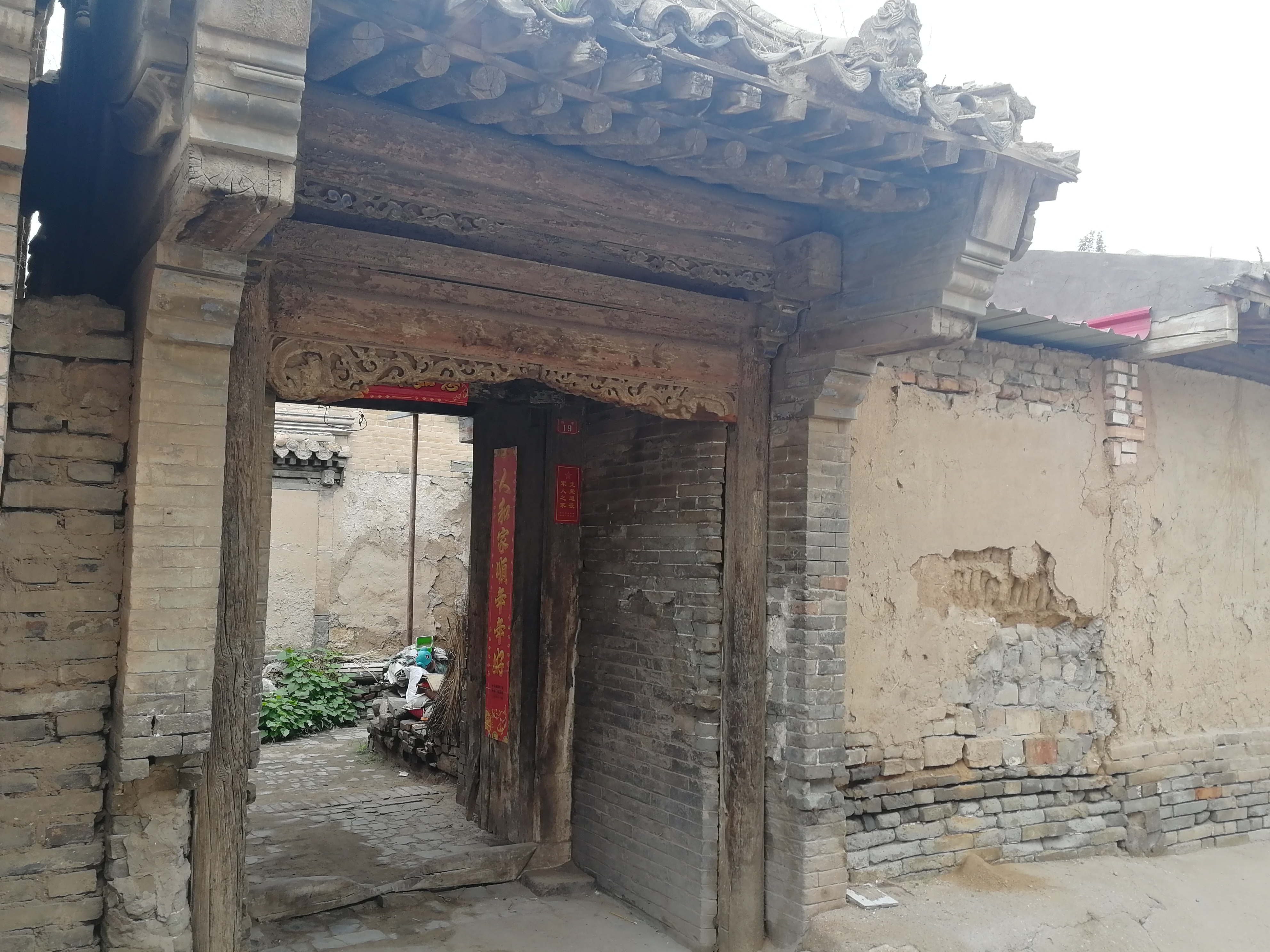 蔚县剪纸空灵飘渺之美,河北蔚县剪纸介绍