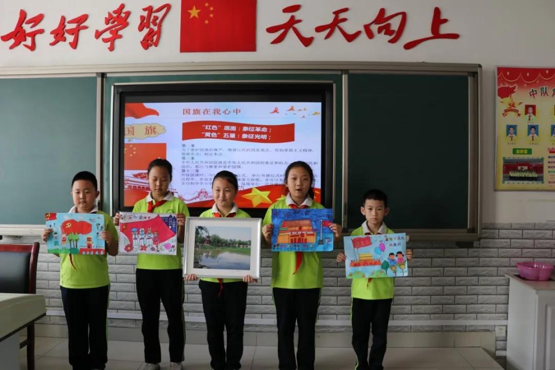 争做新时代的好队员,在国旗下长大