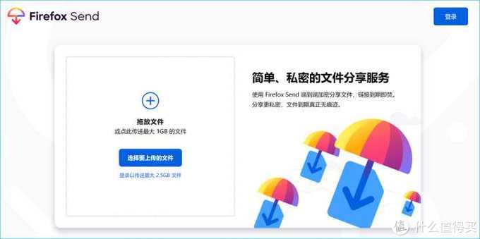 良心推荐!这10个好玩有趣的神仙网站,简直是学习工作必备神器