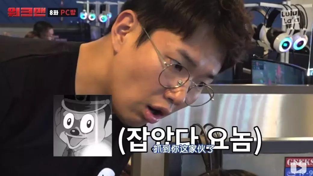 9.4分刷爆b站，弹幕全是哈哈哈，我用0.5倍速看了2遍