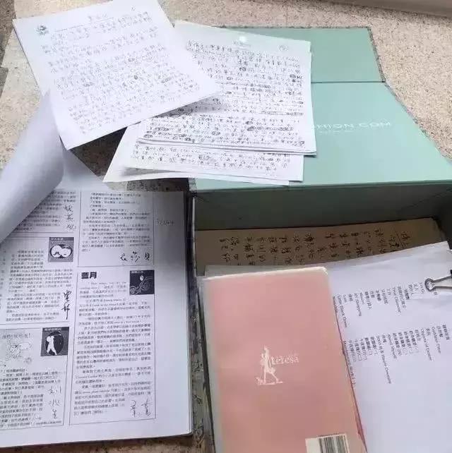 又一个被港媒骂臭的“渣女”，真是可怕！