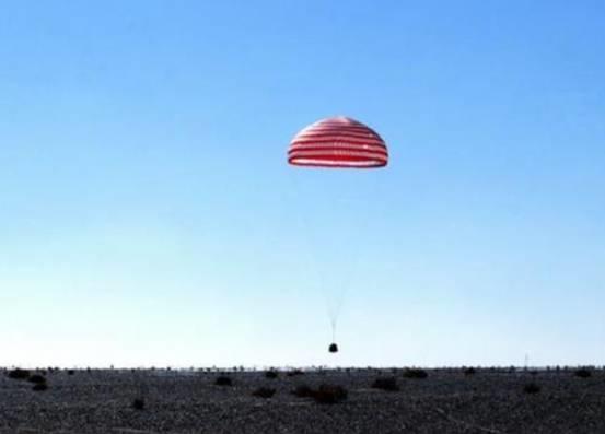 神舟十二号返回落地的降落伞图片,神舟十二号降落位置及原因
