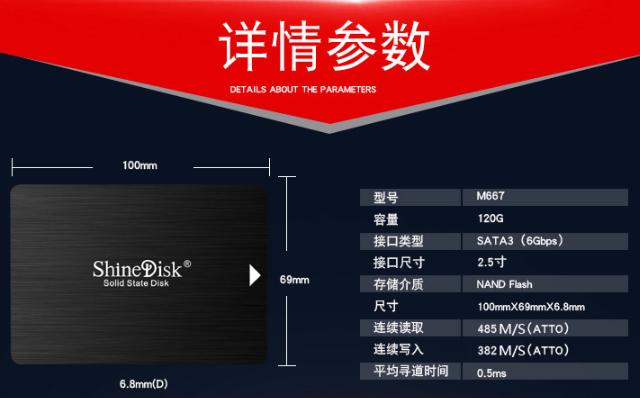 还有更便宜的套餐吗,低价电脑