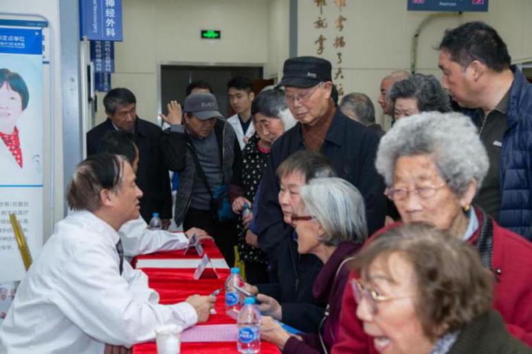 帕金森病大会,世界帕金森日活动目的