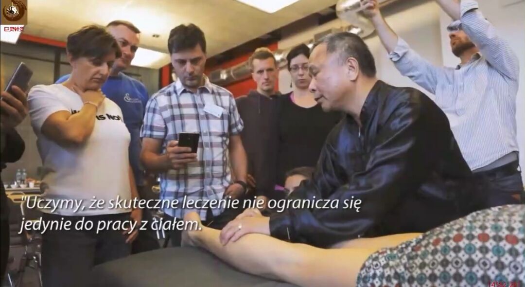 腘窝下一点是哪个穴位,大有乾坤的位置在哪里