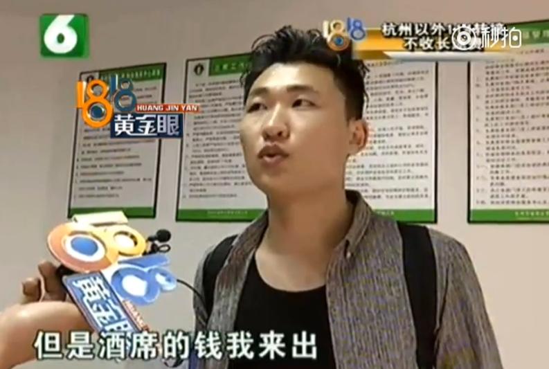 这档9.5分的宝藏「国综」,才是真正的顶流